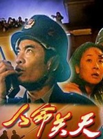 初恋
